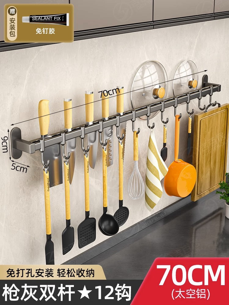 kitchen hook rack, punch-free wall-mounted rack, space aluminum hook, multi-functional storage row hook Storages & Racks home hooks Kitchen kitchen racks racks