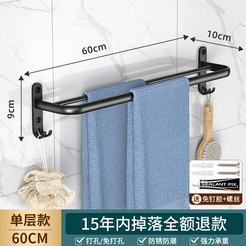 Bathroom Towel Rack Punch-Free Toilet Rack Wall-Mounted Foldable Bath Towel Storage Rack Alumimum Wholesale Storages & Racks Bathroom bathroom accessories bathroom items home towel holder towel racks