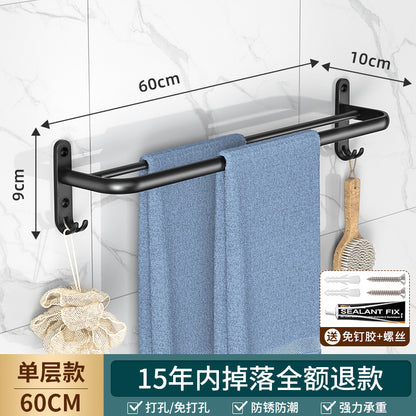 Bathroom Towel Rack Punch-Free Toilet Rack Wall-Mounted Foldable Bath Towel Storage Rack Alumimum Wholesale Storages & Racks Bathroom bathroom accessories bathroom items home towel holder towel racks