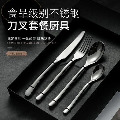 French Moonlight Series Stainless Steel Western Tableware 4-piece Set Hotel Restaurant Steak Knife Fork Spoon Four Main Pieces Gift Box Cutlery Set cutlery set dinner dinner set dinning table fork home kitchen knife spoon