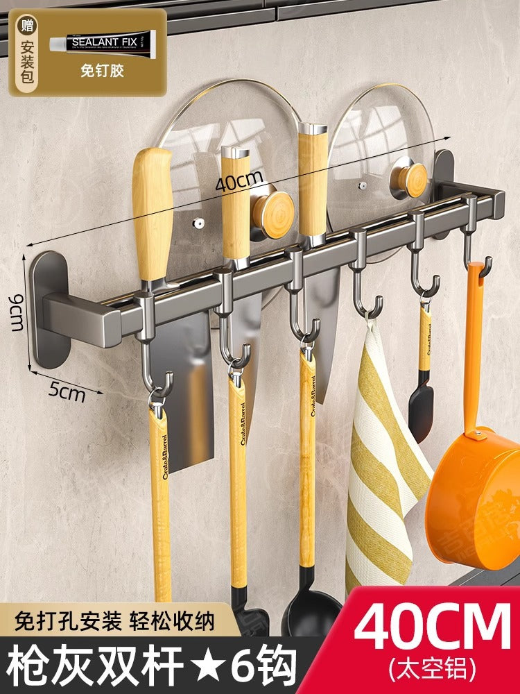 kitchen hook rack, punch-free wall-mounted rack, space aluminum hook, multi-functional storage row hook Storages & Racks home hooks Kitchen kitchen racks racks