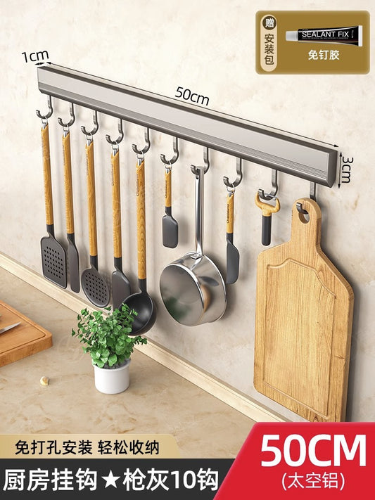 kitchen hook rack, punch-free wall-mounted rack, space aluminum hook, multi-functional storage row hook Good-looking [light luxury model] gun gray comes with 10 free hooks Storages & Racks home hooks Kitchen kitchen racks racks