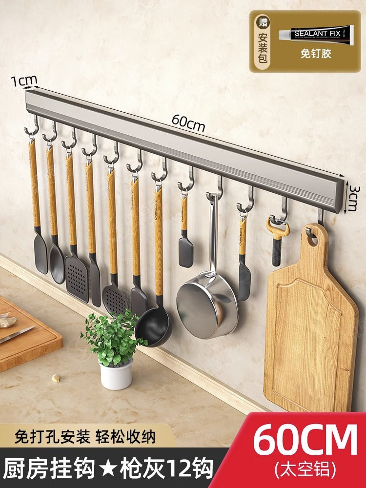 kitchen hook rack, punch-free wall-mounted rack, space aluminum hook, multi-functional storage row hook Storages & Racks home hooks Kitchen kitchen racks racks