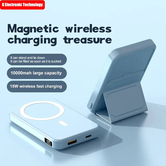 Wireless Magnetic Power Bank with Stand | 10000mAh | High-Speed Charging On-the-Go Wireless Power Banks apple charger fast charger iphone magnetic magsafe mobile phone pads pocket portable power bank premium qireless stand table {{ product_collections }} {{ product_description }}