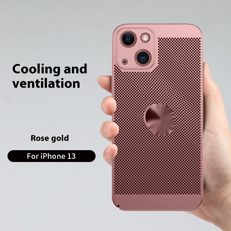 Matte Solid Color Heat Dissipation Phone Case | Drop-Resistant & Fingerprint-Resistant Rose Gold iPhone cases breathable heat dissipation iPhone iPhone case luxury new arrival premium {{ product_collections }} {{ product_description }}