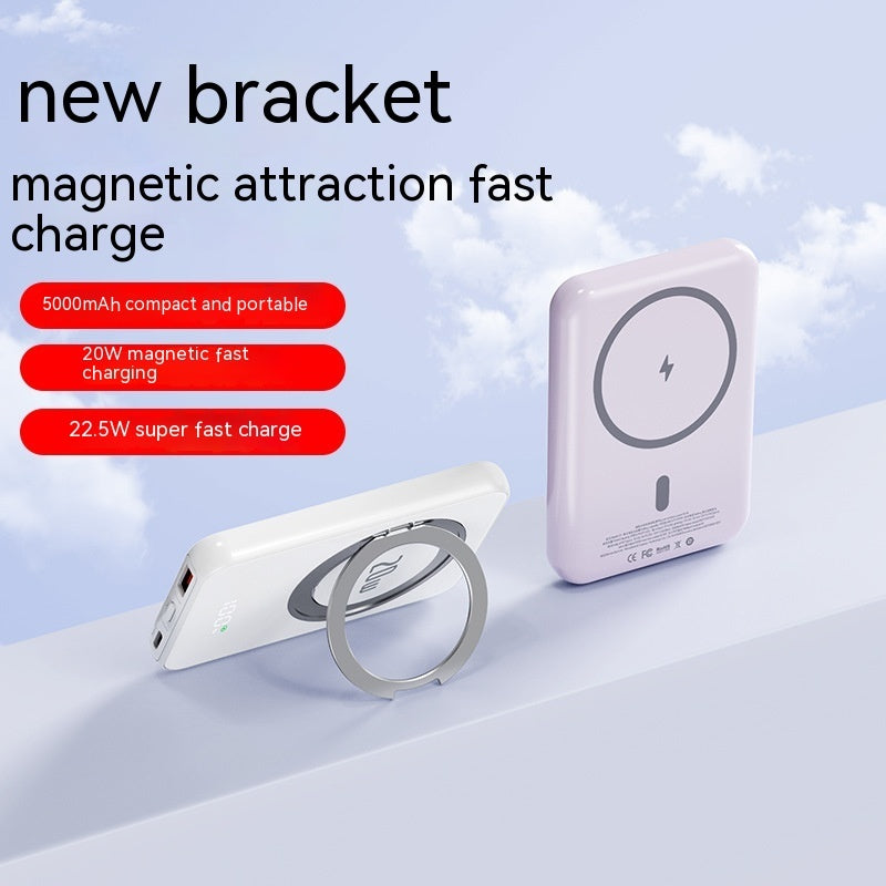 Magnetic Suction With Bracket Wireless Charger Portable 5000mAh Mobile Power Supply Power Banks anti slip electronics magnetic mobile holder N55 portable power bank