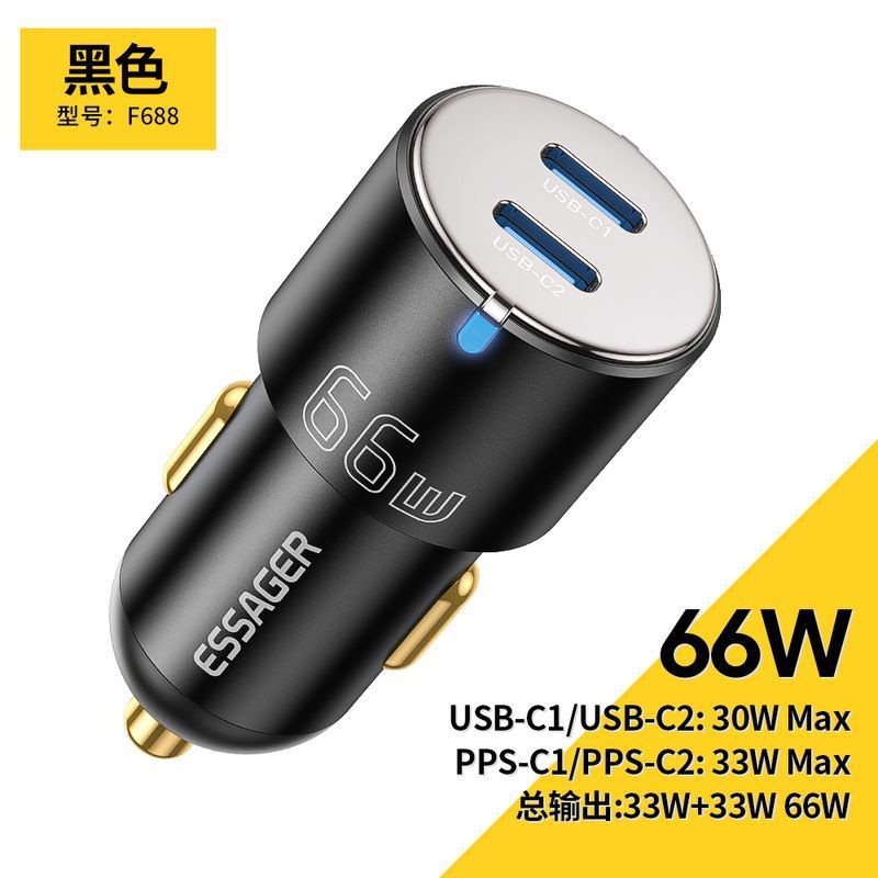 Mini Fast Charge Car Charger – Compact and Powerful Charging Solution for Your Vehicle Style2 Mobile chargers for cars car charger with USB-C Dual USB Car Charger Fast Car Charger Fast Charge Multi-USB Charger fast charger Fast Charging Car Charger Mini USB Car Charger Super Fast Car Charger USB Car Charger {{ product_collections }} {{ product_description }}