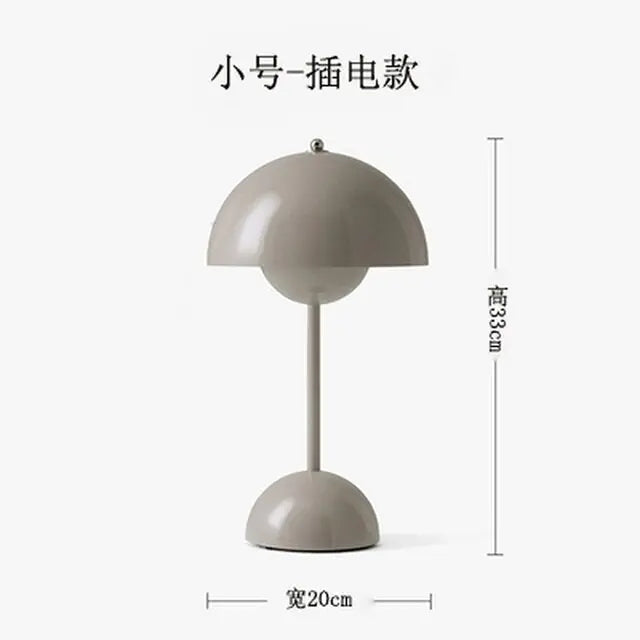 Danish Touch Rechargeable Mushroom Lamp Grey Small Plug Lights & Lamps Danish Touch Rechargeable Mushroom Lamp decor home lamp light living room mushroom lamp touch lamp