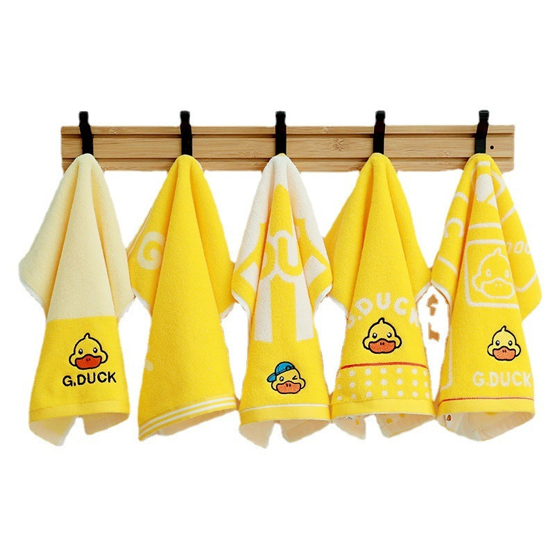 Little Yellow Duck Cotton Towel Towels bath towel Bedding and towels best drying bath towel cotton towels Home towels