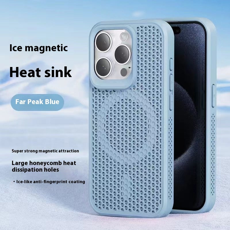 Breathable Honeycomb Heat Dissipation Phone Case | Shockproof & Magnetic Suction Yuanfeng Blue iPhone cases breathable camera protection fall protection heat dissipation holes iPhone lens protection New arrival {{ product_collections }} {{ product_description }}