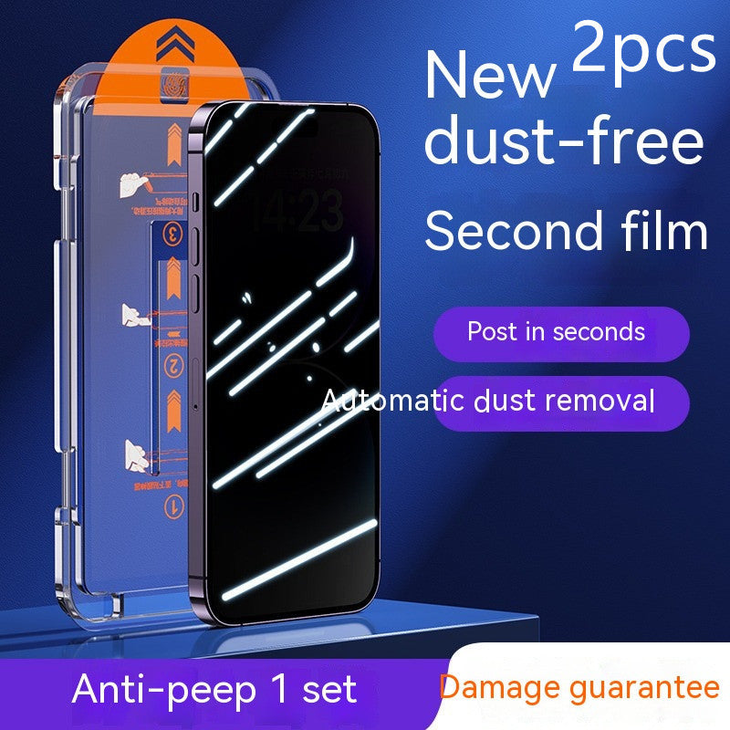 Dust-Free Warehouse Artifact for Screen Protector | Full Screen Protection | Anti-Dust, Anti-Fingerprint Peep proof 2pcs iPhone Screen Protectors 8K 9H anti dust anti scratch anti spy double protection easy install HD iPhone privacy protector privacy screen scratch resistant screen protector tempered {{ product_collections }} {{ product_description }}