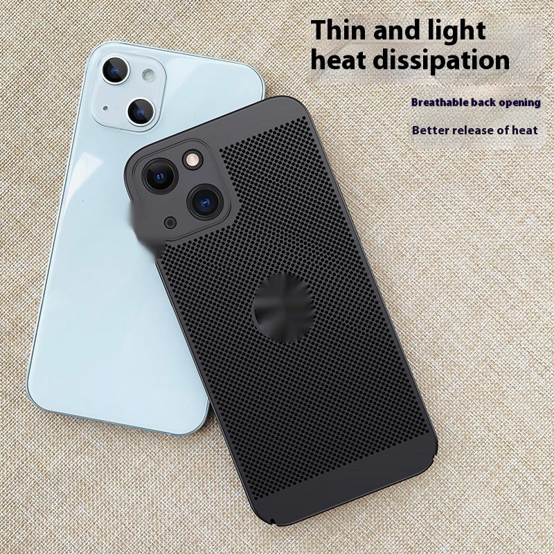 Matte Solid Color Heat Dissipation Phone Case | Drop-Resistant & Fingerprint-Resistant iPhone cases breathable heat dissipation iPhone iPhone case luxury new arrival premium {{ product_collections }} {{ product_description }}