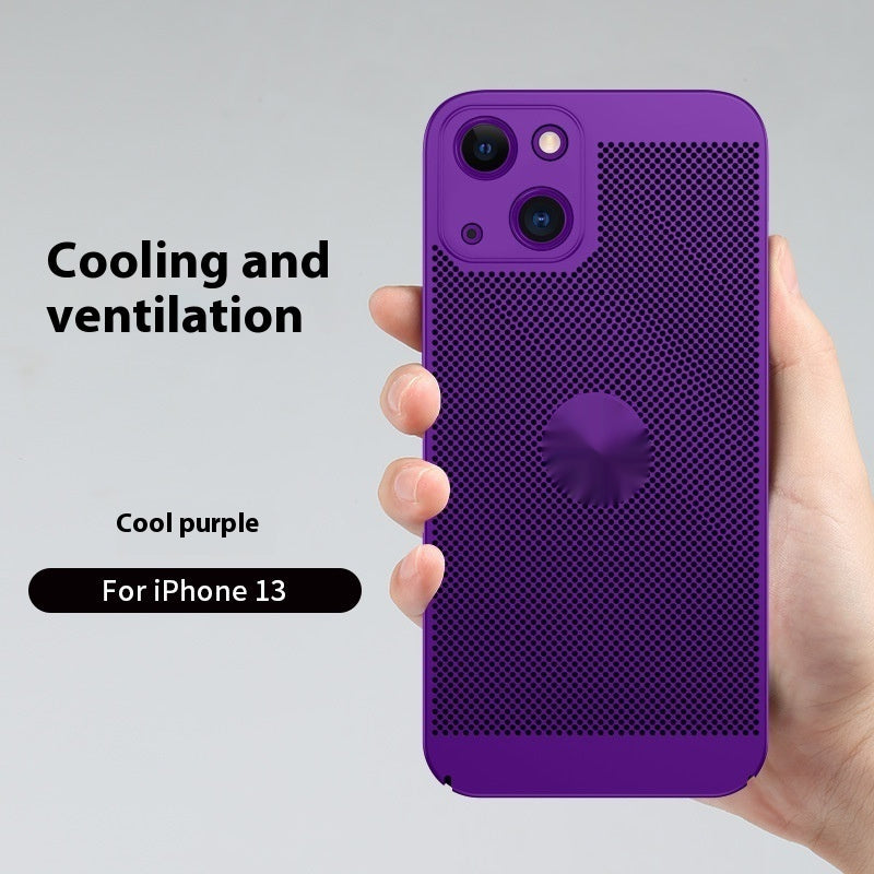 Matte Solid Color Heat Dissipation Phone Case | Drop-Resistant & Fingerprint-Resistant Purple iPhone cases breathable heat dissipation iPhone iPhone case luxury new arrival premium {{ product_collections }} {{ product_description }}