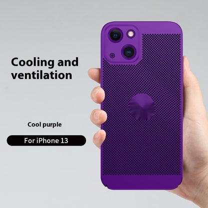 Matte Solid Color Heat Dissipation Phone Case | Drop-Resistant & Fingerprint-Resistant Purple iPhone cases breathable heat dissipation iPhone iPhone case luxury new arrival premium {{ product_collections }} {{ product_description }}