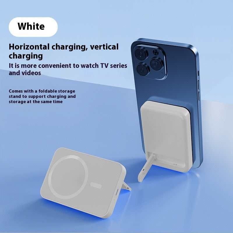 Magnetic Folding Bracket Power Bank | Innovative Design | Ultimate Portable Charger White Wireless Power Banks apple fast charger iphone magsafe power bank wireless {{ product_collections }} {{ product_description }}