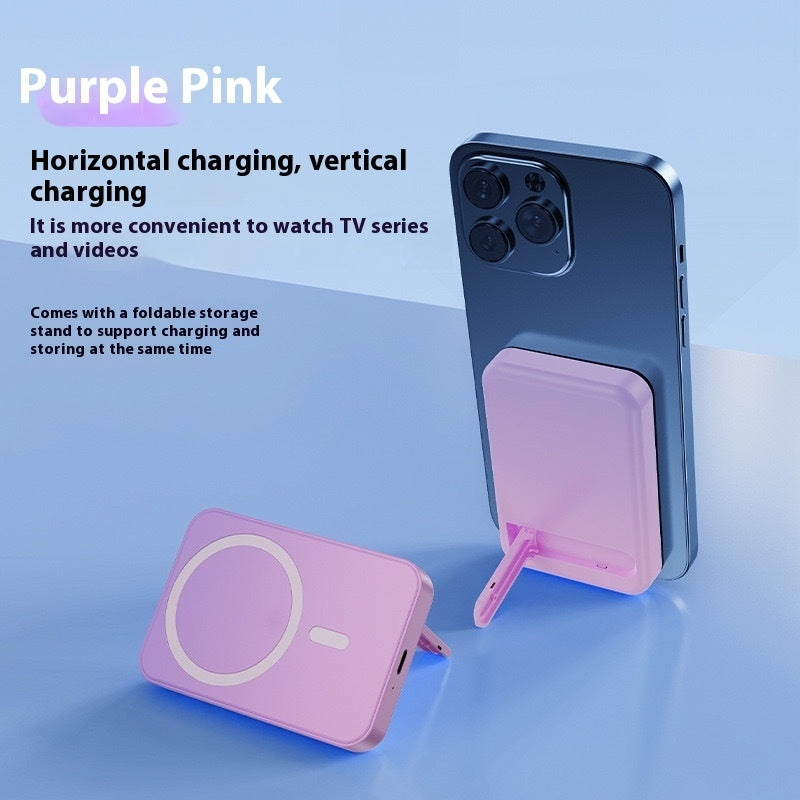 Magnetic Folding Bracket Power Bank | Innovative Design | Ultimate Portable Charger Gradually Varied Pink Wireless Power Banks apple fast charger iphone magsafe power bank wireless {{ product_collections }} {{ product_description }}