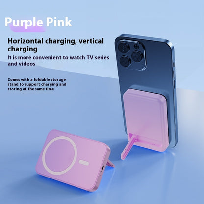 Magnetic Folding Bracket Power Bank | Innovative Design | Ultimate Portable Charger Gradually Varied Pink Wireless Power Banks apple fast charger iphone magsafe power bank wireless {{ product_collections }} {{ product_description }}